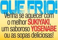 Prato do acervo Sushi Kiyo